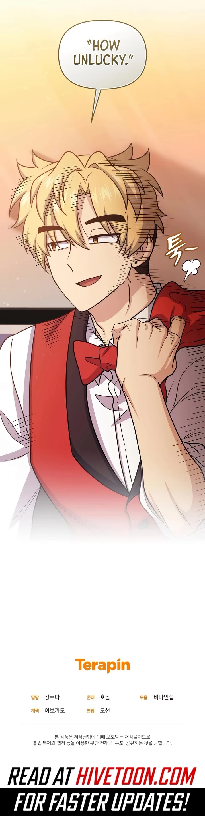 Bizarre Restaurant chapter 63 page 44