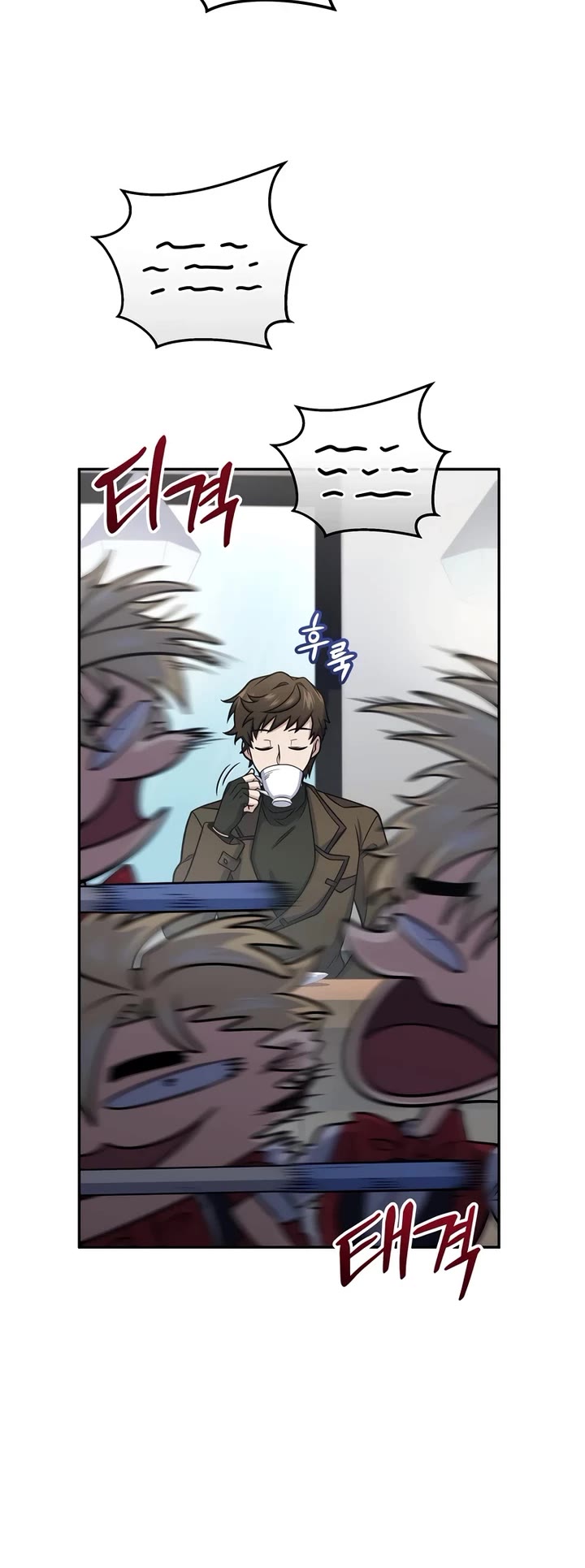 Bizarre Restaurant chapter 63 page 5