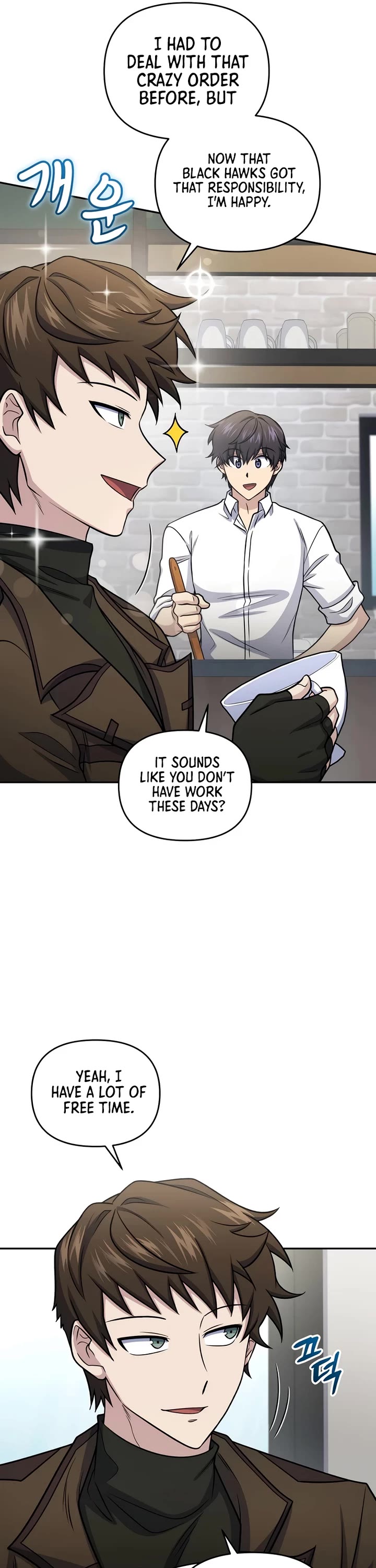 Bizarre Restaurant chapter 63 page 6