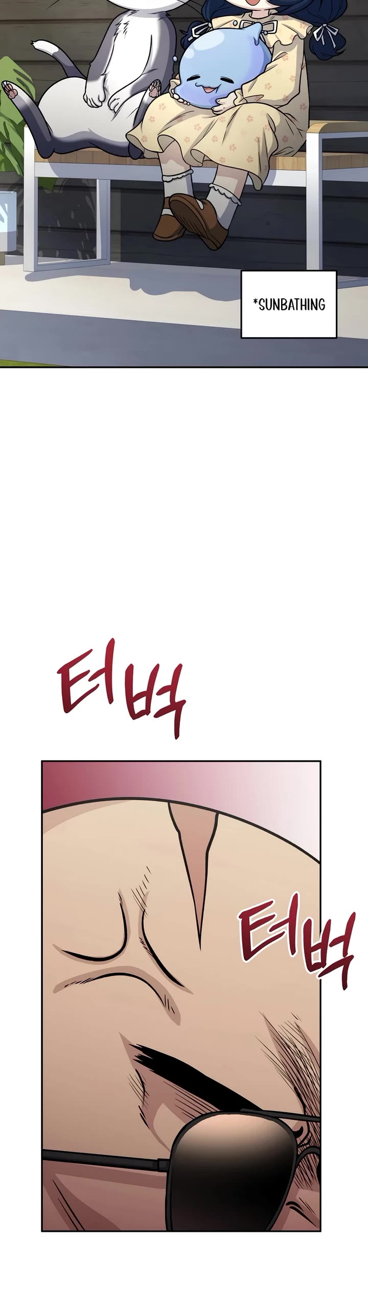 Bizarre Restaurant chapter 63 page 9