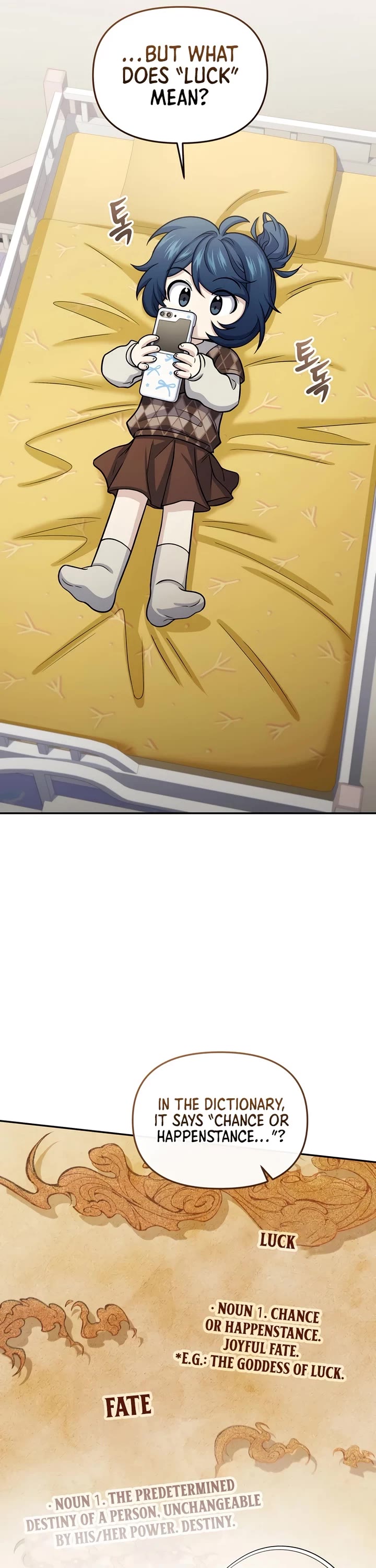 Bizarre Restaurant chapter 64 page 12