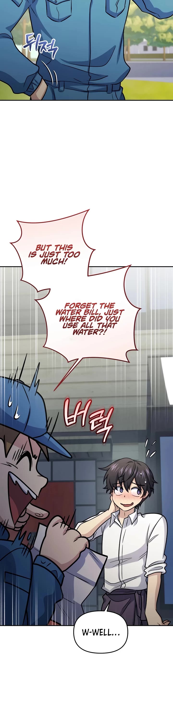 Bizarre Restaurant chapter 64 page 28