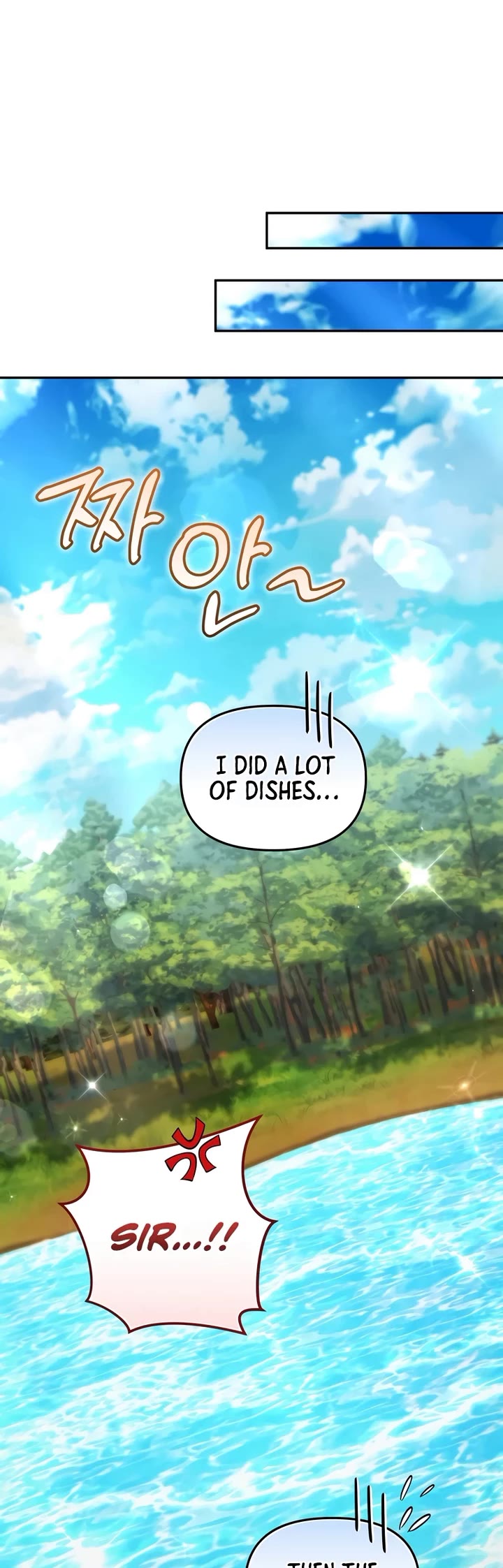 Bizarre Restaurant chapter 64 page 29