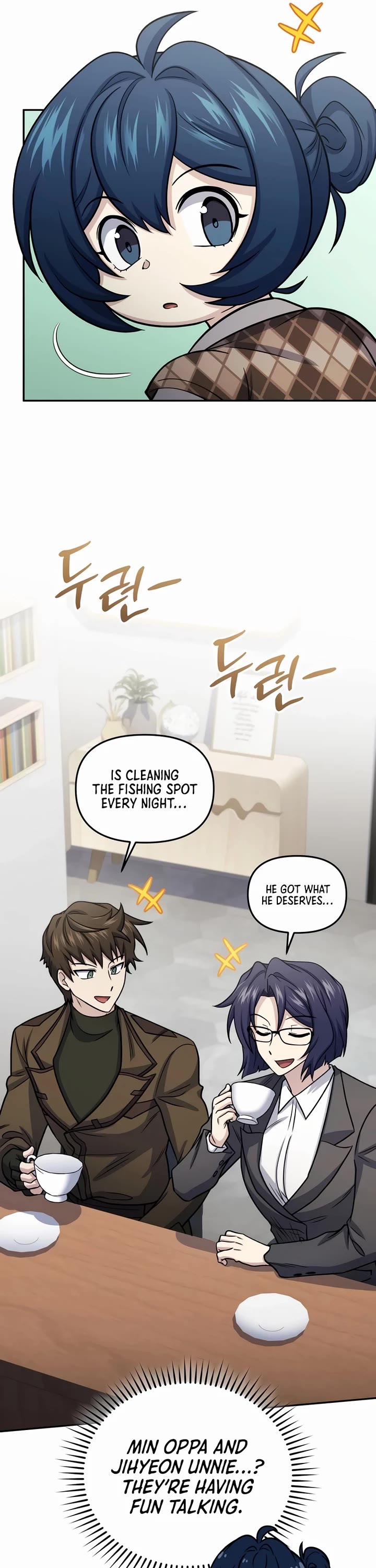 Bizarre Restaurant chapter 64 page 31