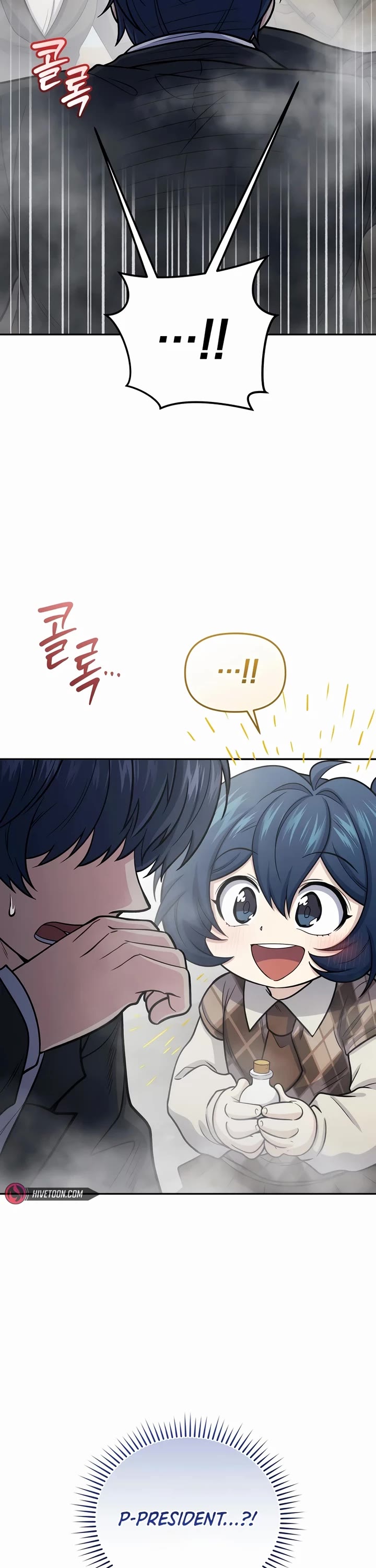 Bizarre Restaurant chapter 64 page 48