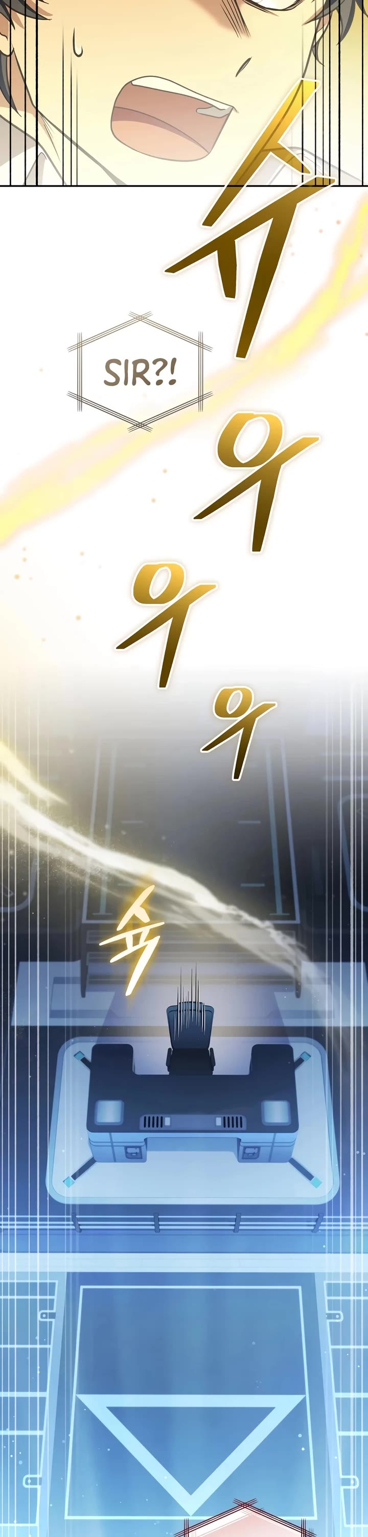 Bizarre Restaurant chapter 65 page 11