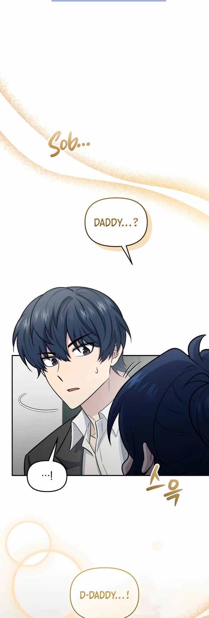 Bizarre Restaurant chapter 65 page 18