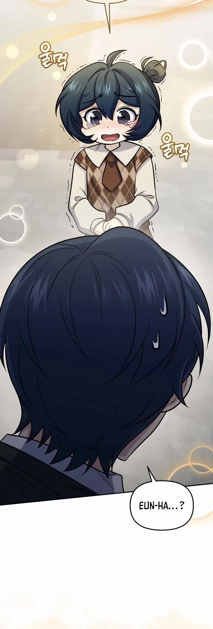 Bizarre Restaurant chapter 65 page 19