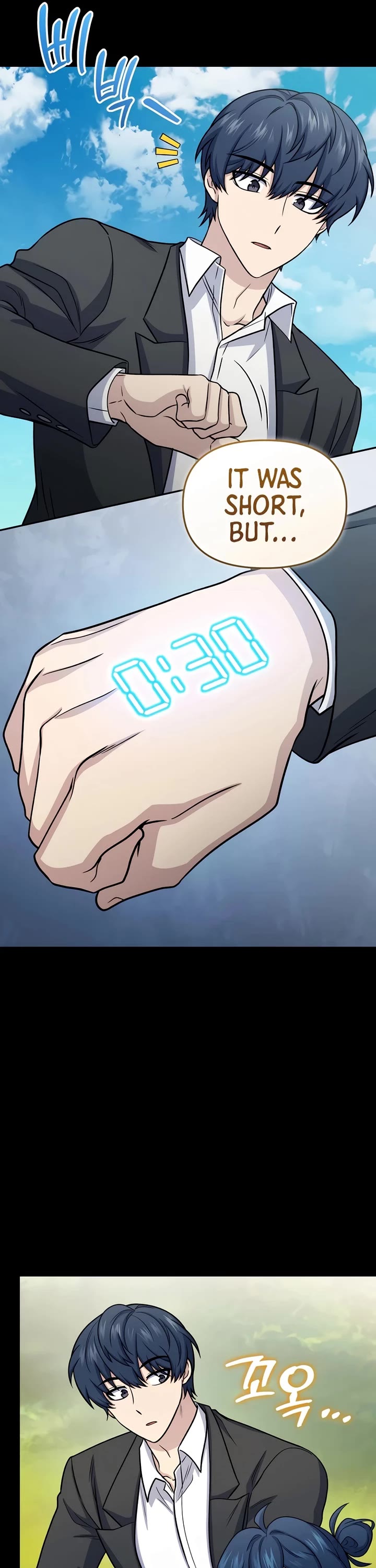 Bizarre Restaurant chapter 65 page 40