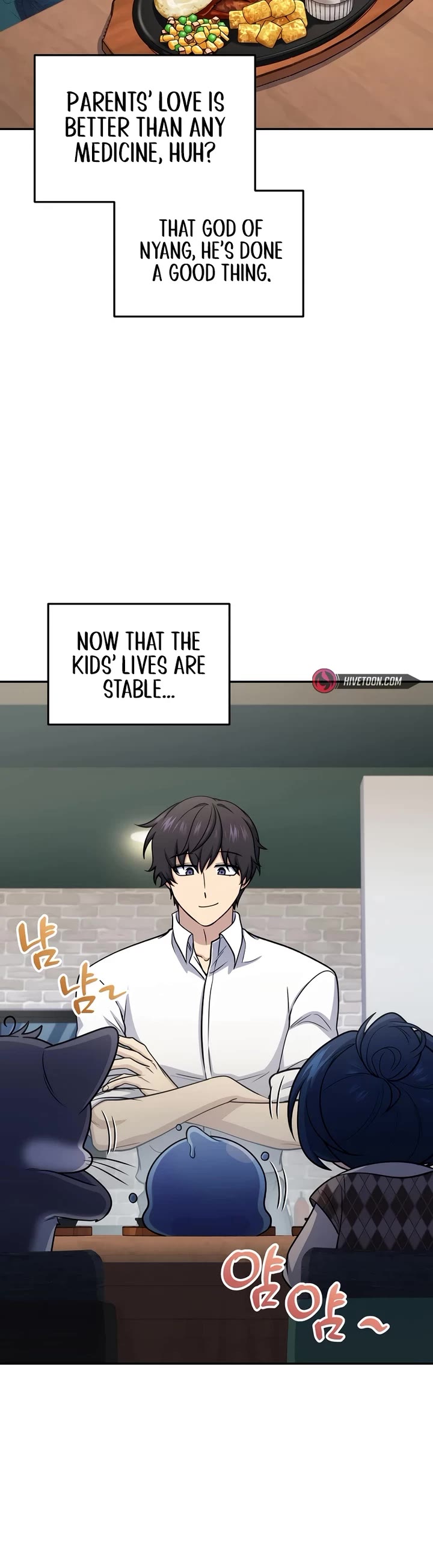 Bizarre Restaurant chapter 65 page 43