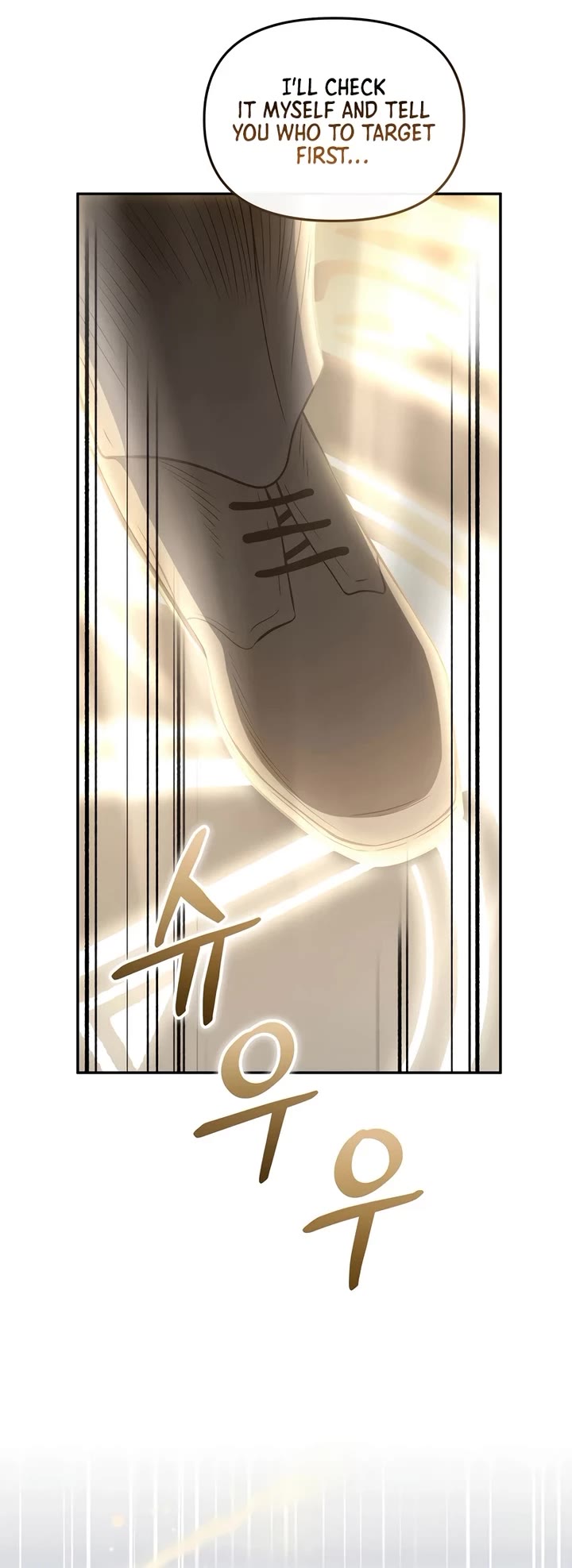 Bizarre Restaurant chapter 65 page 9