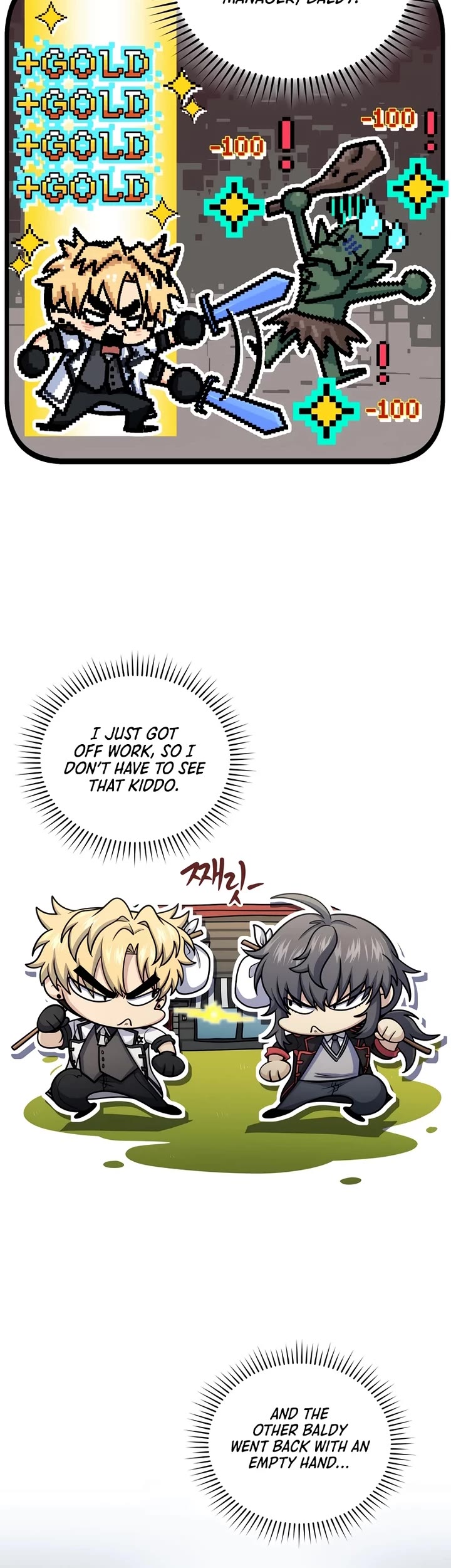 Bizarre Restaurant chapter 66 page 10