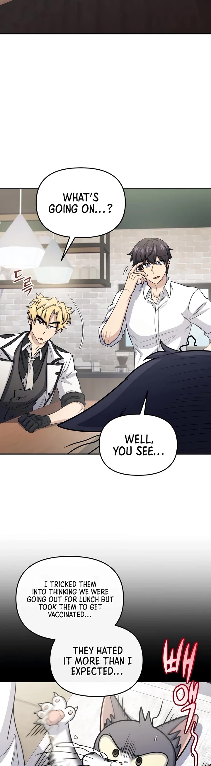Bizarre Restaurant chapter 66 page 14