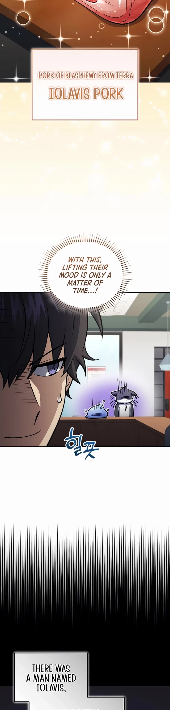 Bizarre Restaurant chapter 66 page 23