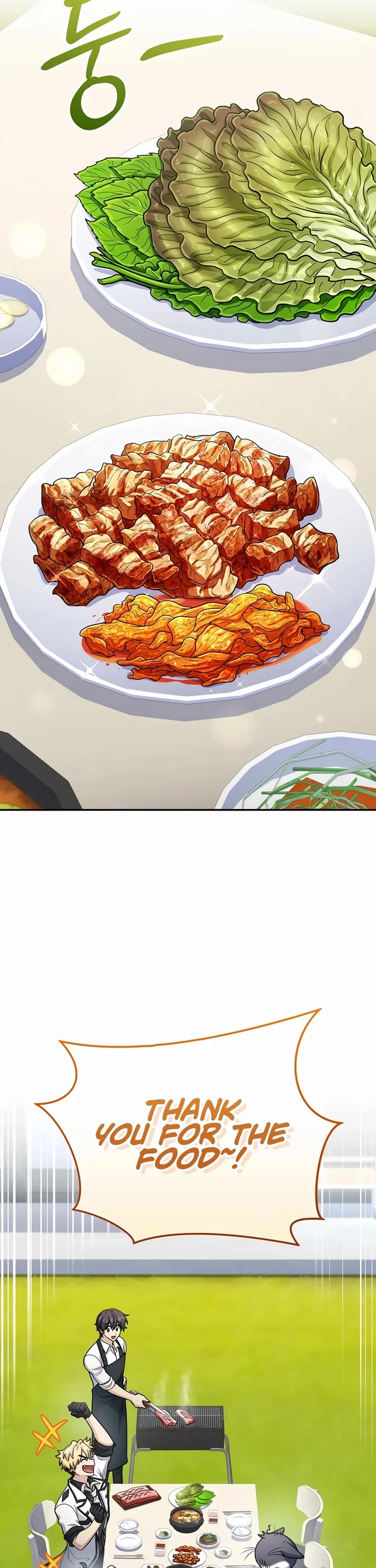 Bizarre Restaurant chapter 66 page 43