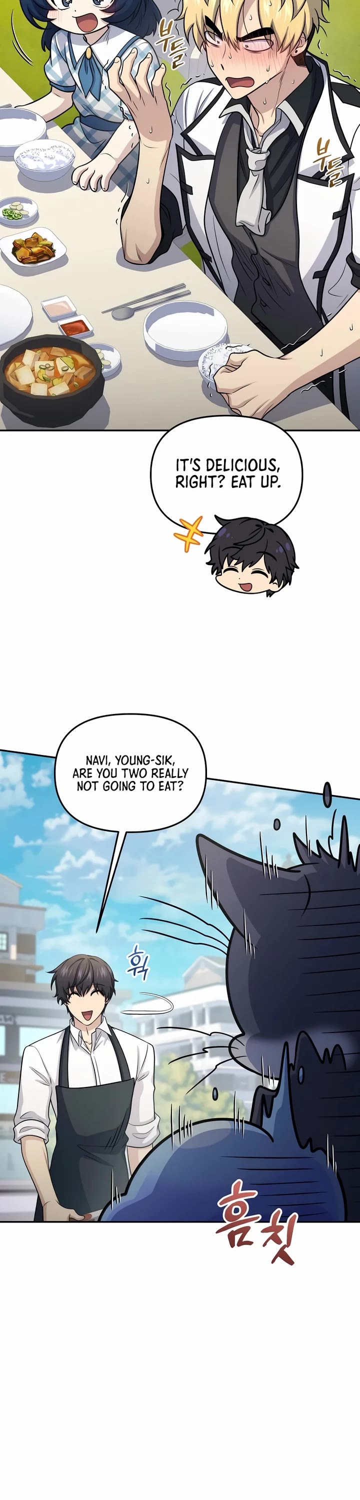 Bizarre Restaurant chapter 66 page 47