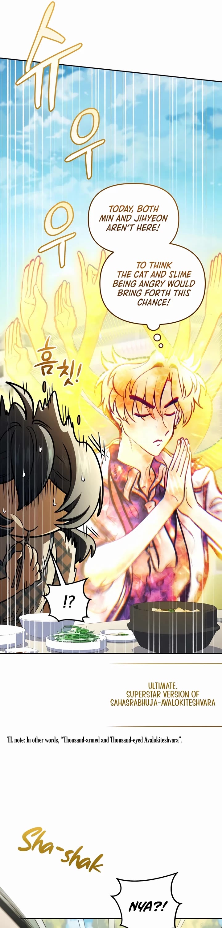 Bizarre Restaurant chapter 66 page 51