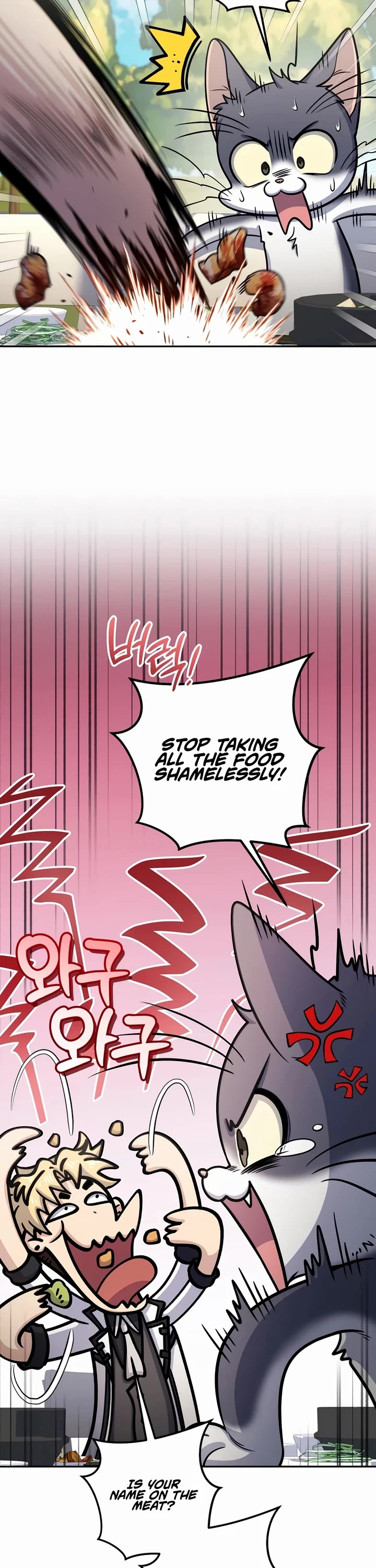 Bizarre Restaurant chapter 66 page 52