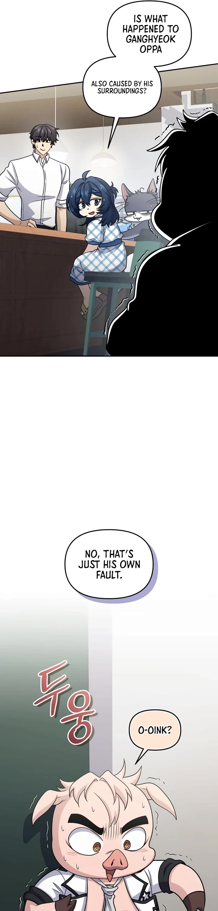 Bizarre Restaurant chapter 67 page 10