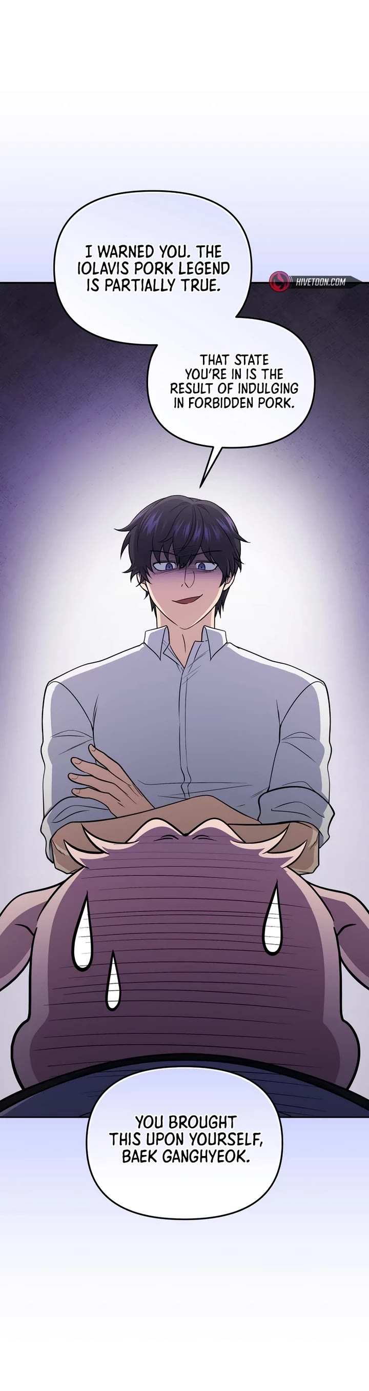 Bizarre Restaurant chapter 67 page 12