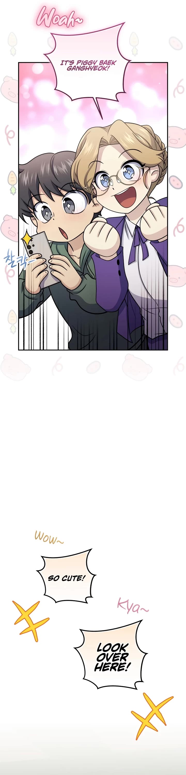 Bizarre Restaurant chapter 67 page 31