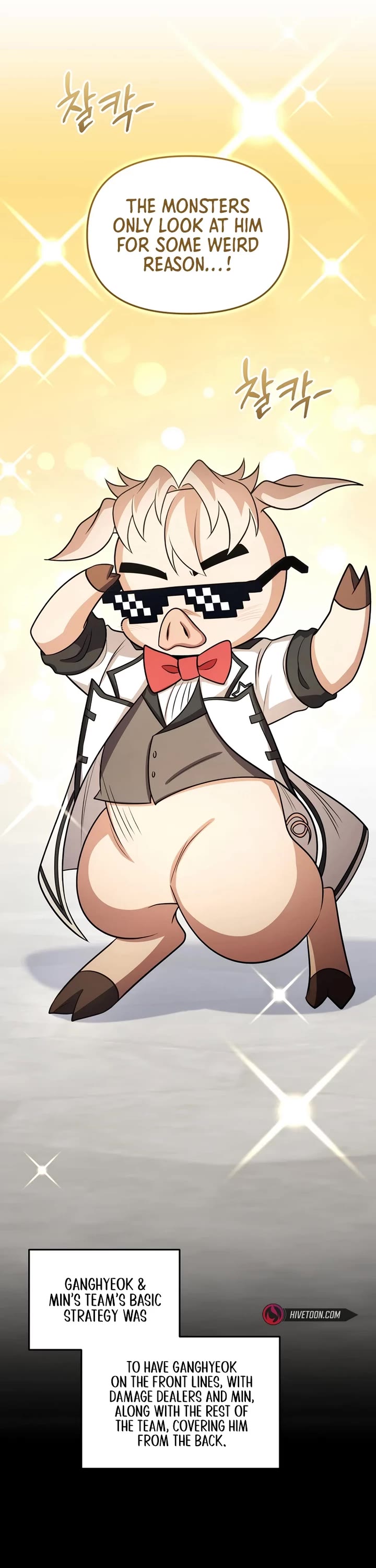 Bizarre Restaurant chapter 67 page 33