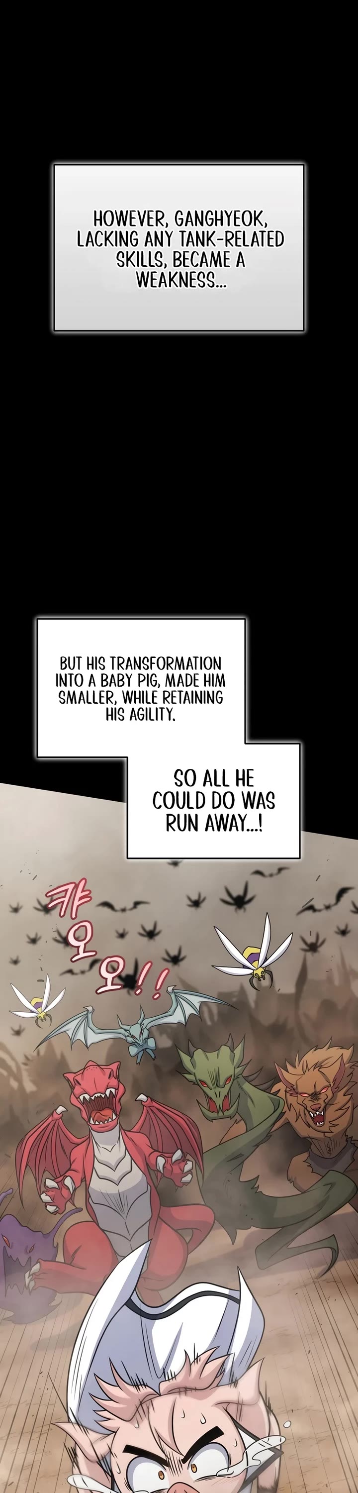 Bizarre Restaurant chapter 67 page 34