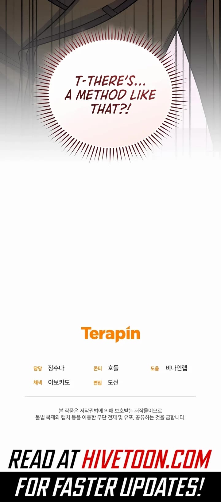 Bizarre Restaurant chapter 67 page 45