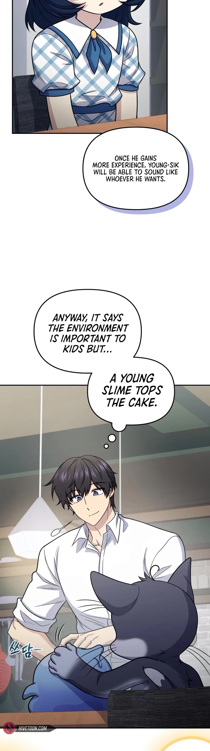 Bizarre Restaurant chapter 67 page 6