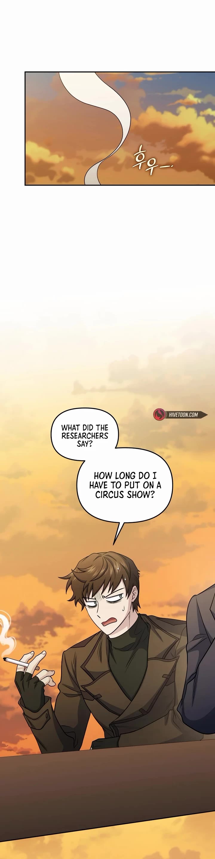 Bizarre Restaurant chapter 68 page 12