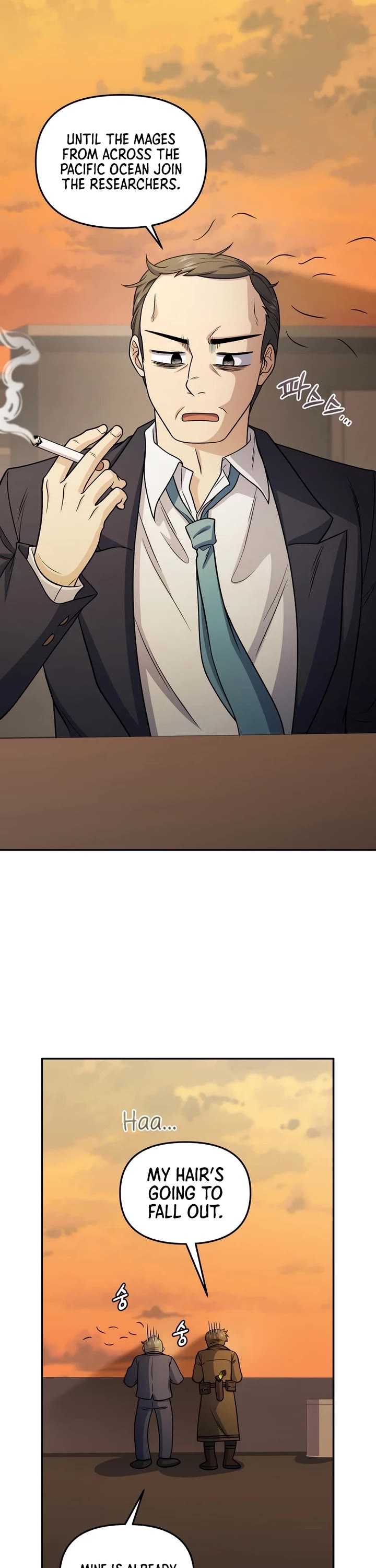 Bizarre Restaurant chapter 68 page 13