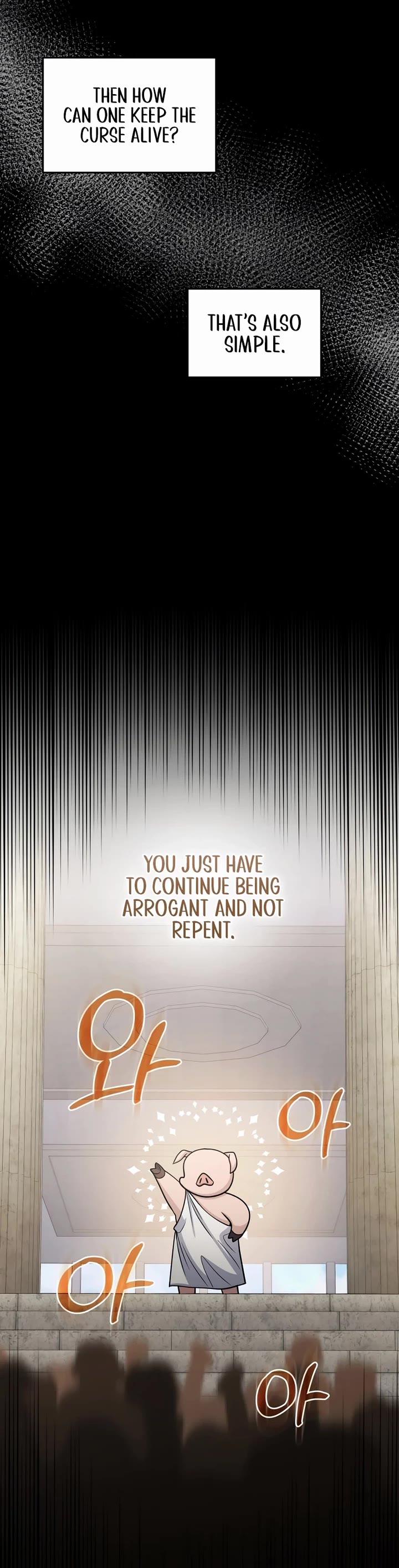 Bizarre Restaurant chapter 68 page 20