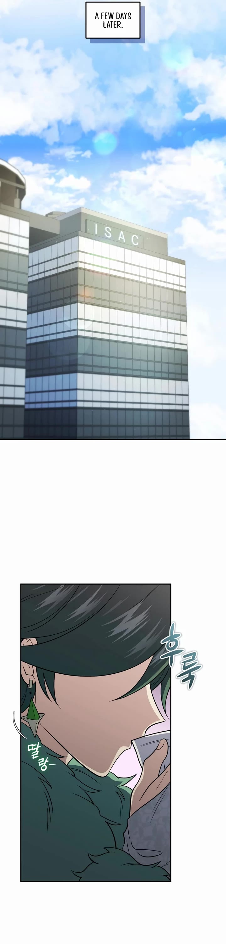 Bizarre Restaurant chapter 68 page 27