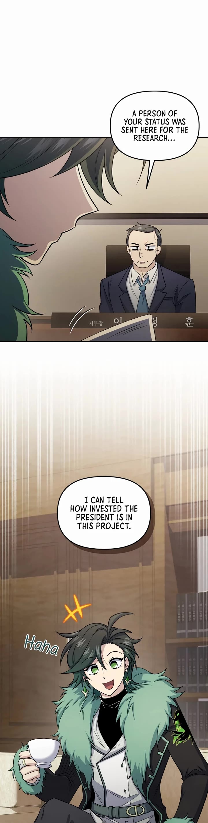 Bizarre Restaurant chapter 68 page 28