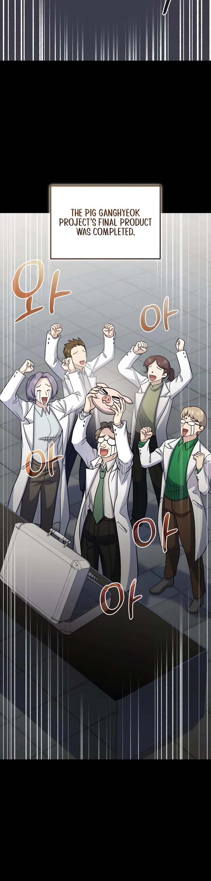 Bizarre Restaurant chapter 68 page 35