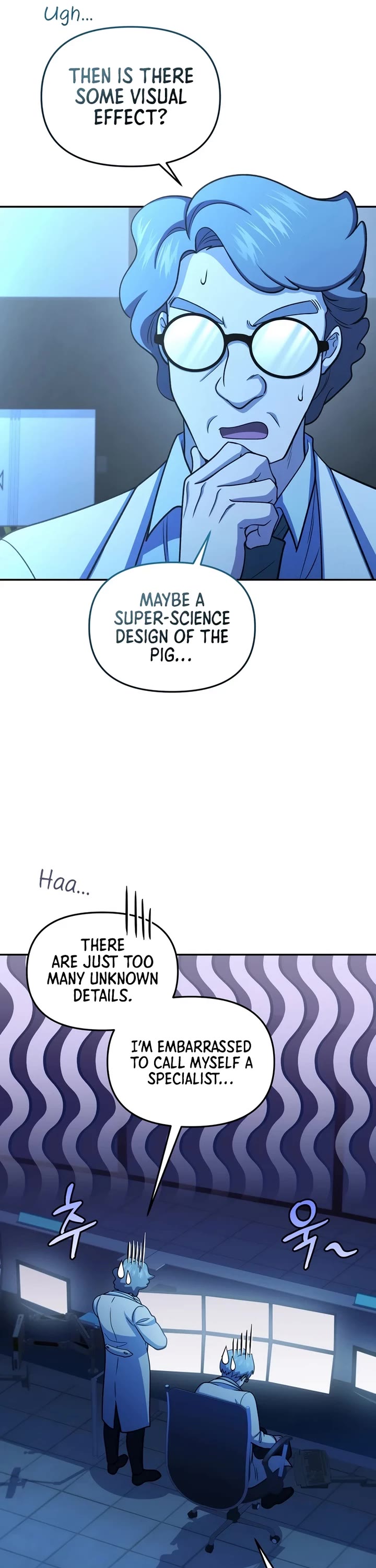 Bizarre Restaurant chapter 68 page 4