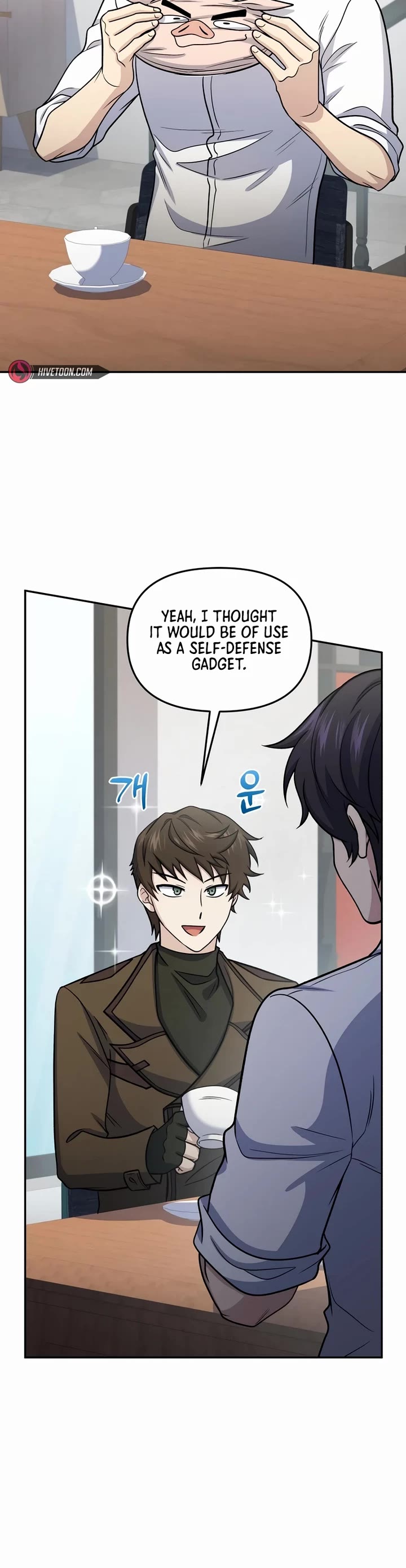 Bizarre Restaurant chapter 68 page 41