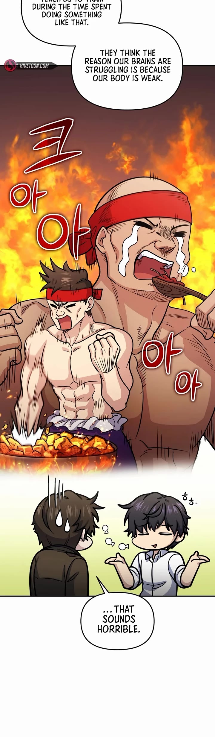 Bizarre Restaurant chapter 68 page 44