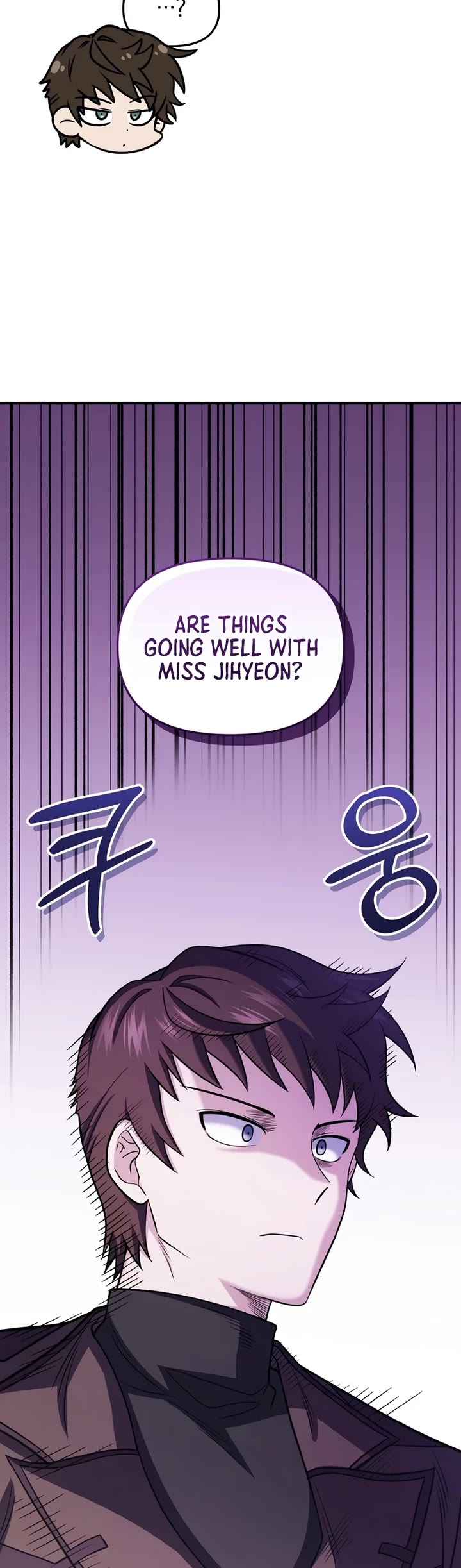 Bizarre Restaurant chapter 68 page 46