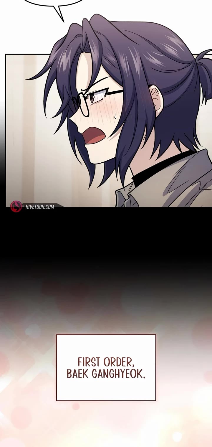 Bizarre Restaurant chapter 69 page 15