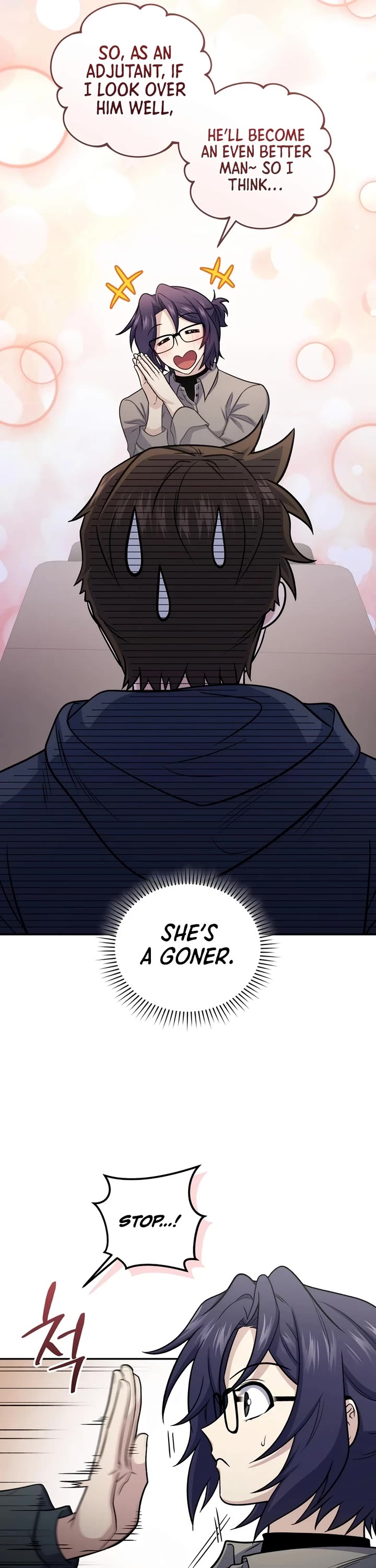 Bizarre Restaurant chapter 69 page 22