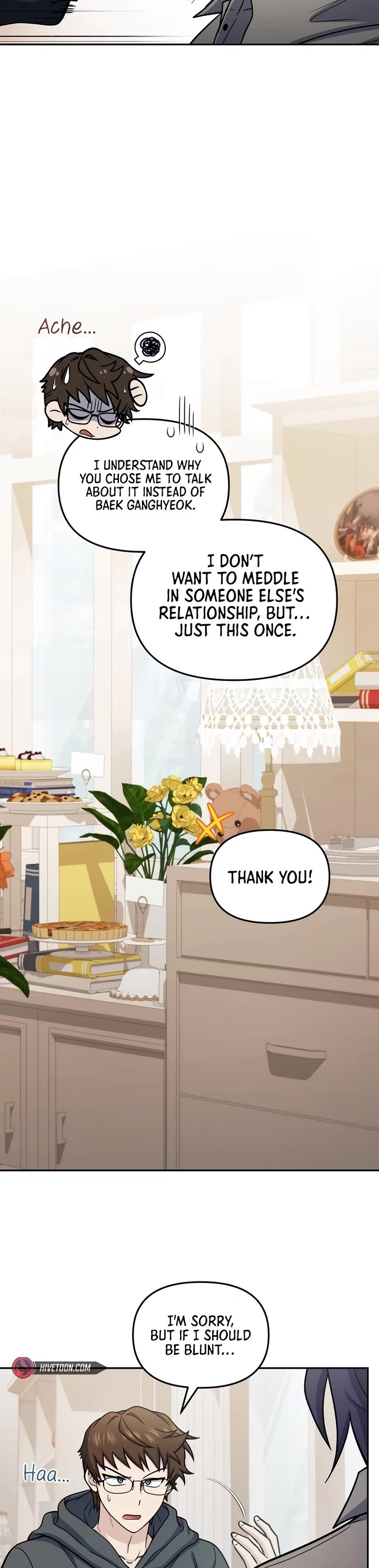 Bizarre Restaurant chapter 69 page 23