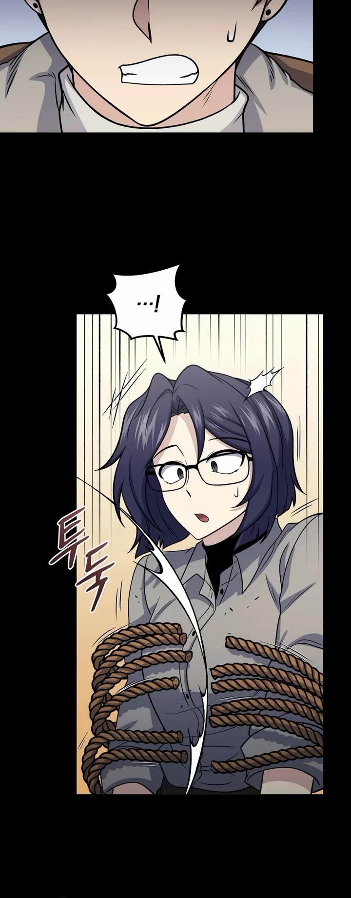 Bizarre Restaurant chapter 69 page 27