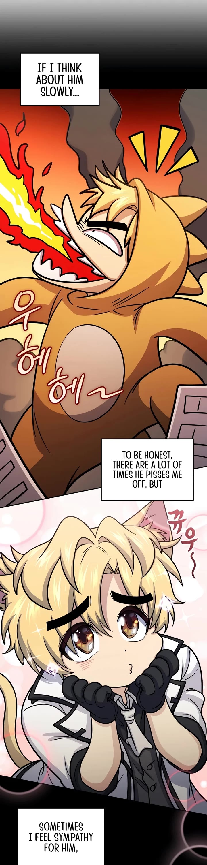 Bizarre Restaurant chapter 69 page 31