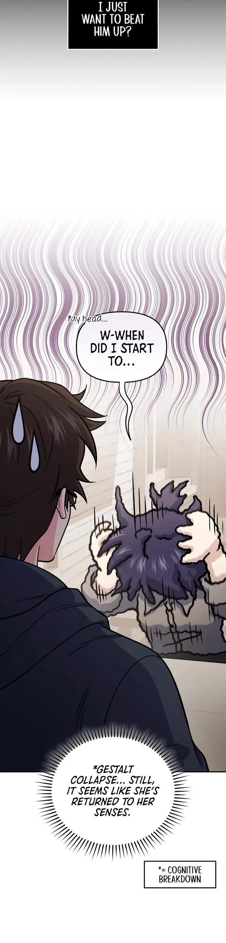 Bizarre Restaurant chapter 69 page 33