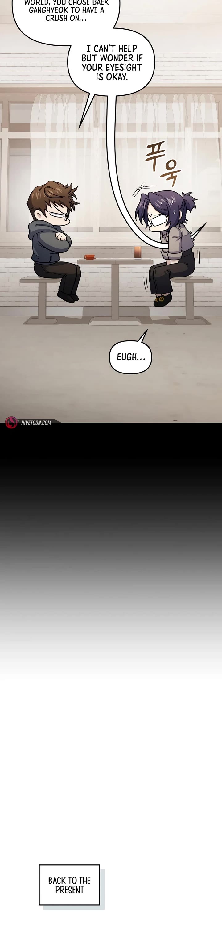 Bizarre Restaurant chapter 69 page 39