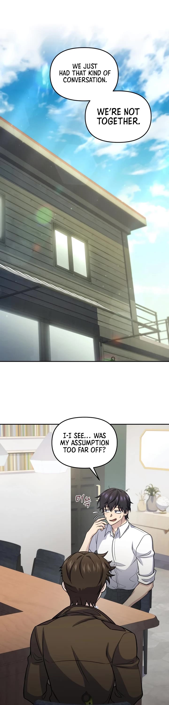 Bizarre Restaurant chapter 69 page 40