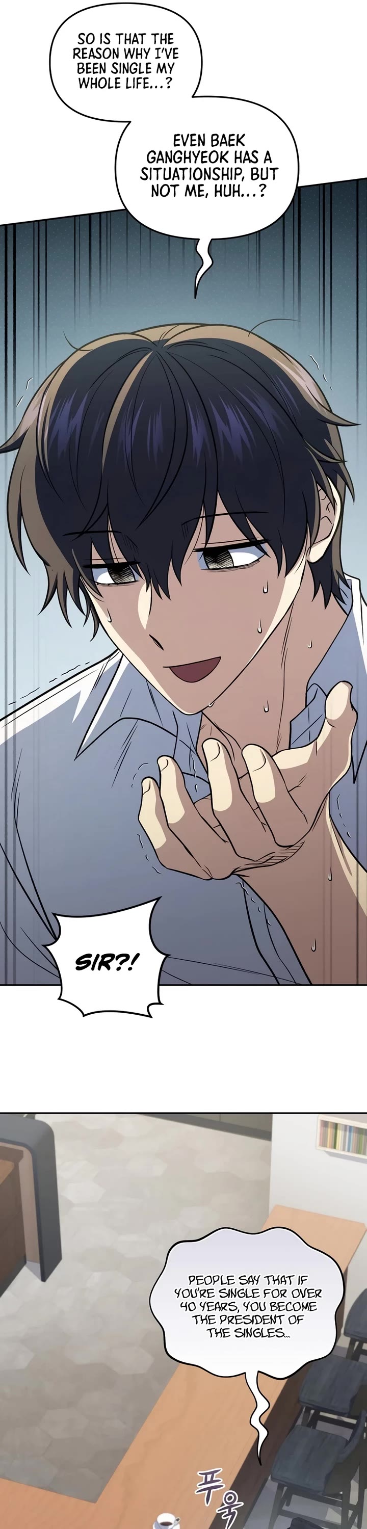 Bizarre Restaurant chapter 69 page 43