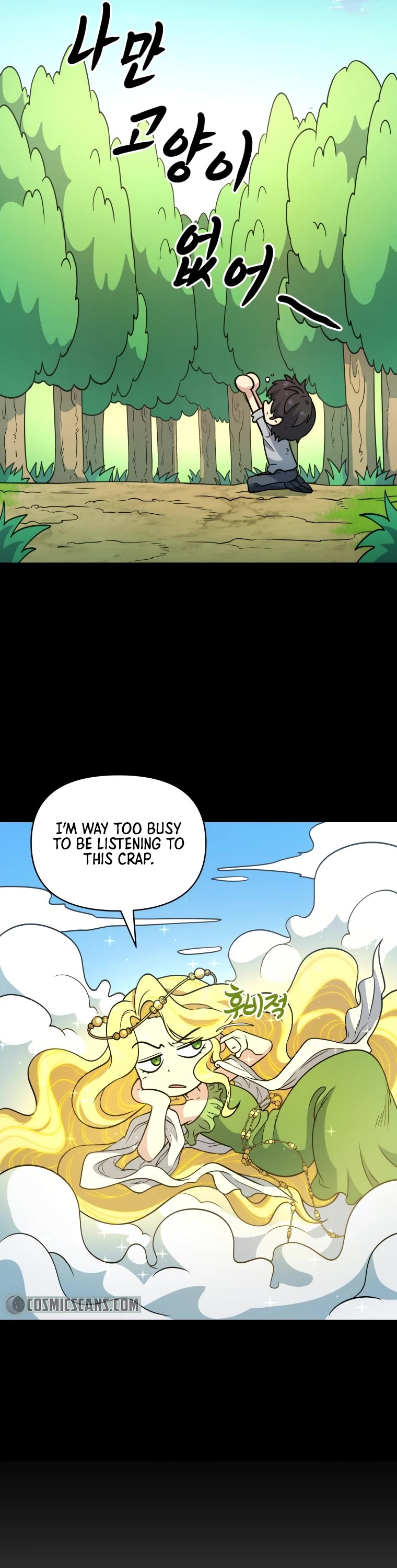 Bizarre Restaurant chapter 7 page 11