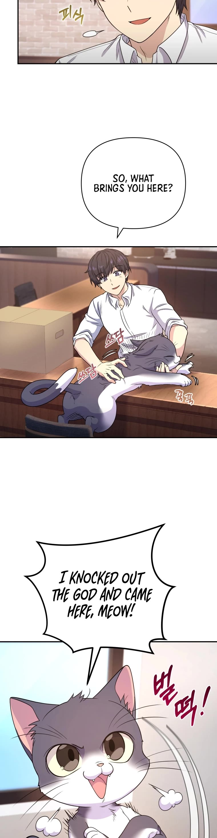 Bizarre Restaurant chapter 7 page 15